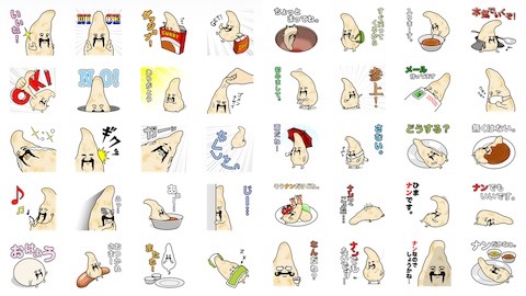 linesticker 001